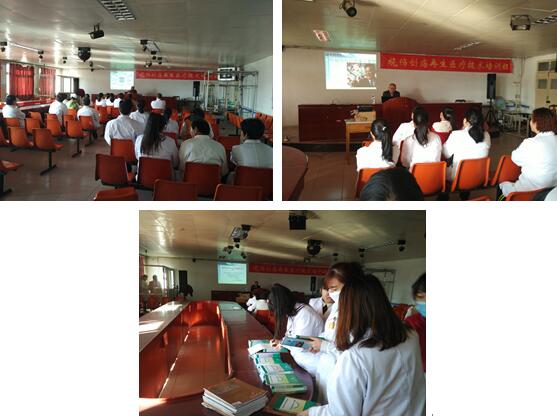 风险久久久久久亚洲精品影院