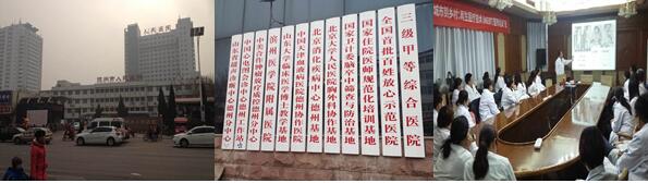 风险久久久久久亚洲精品影院