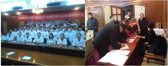 风险久久久久久亚洲精品影院