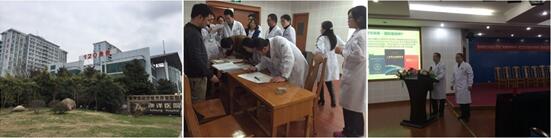 风险久久久久久亚洲精品影院