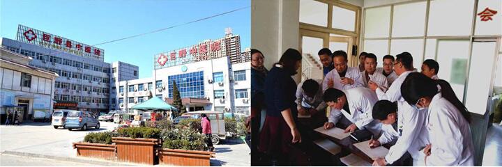 风险久久久久久亚洲精品影院