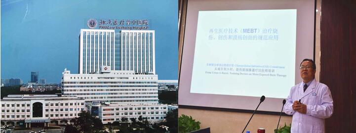 风险久久久久久亚洲精品影院