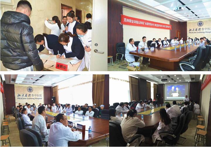 风险久久久久久亚洲精品影院