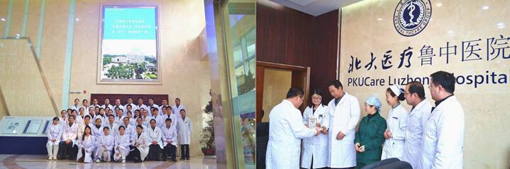 风险久久久久久亚洲精品影院