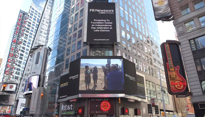 风险久久久久久亚洲精品影院