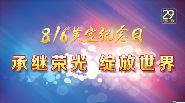 风险久久久久久亚洲精品影院