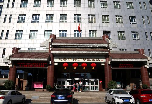 风险久久久久久亚洲精品影院