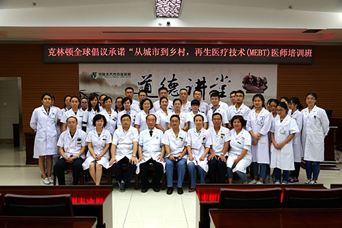 风险久久久久久亚洲精品影院