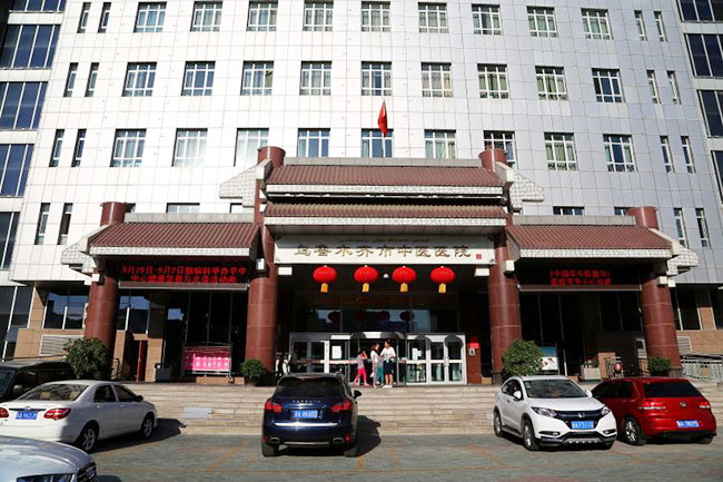 风险久久久久久亚洲精品影院