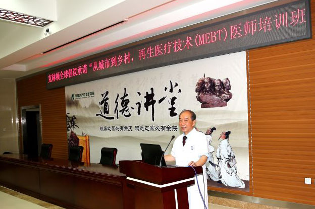 风险久久久久久亚洲精品影院