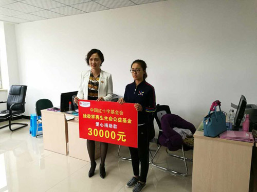 风险久久久久久亚洲精品影院