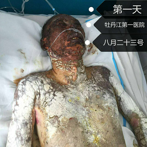 风险久久久久久亚洲精品影院