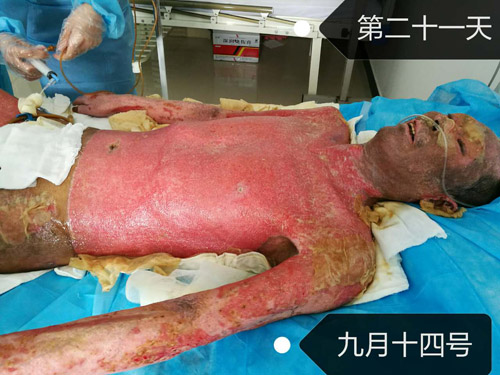 风险久久久久久亚洲精品影院