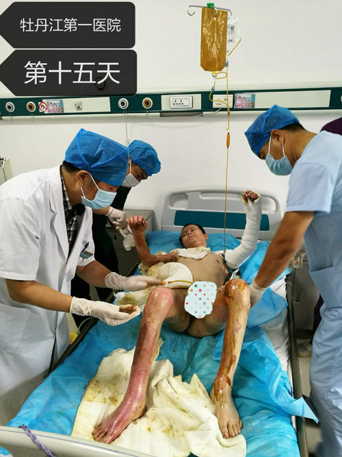 风险久久久久久亚洲精品影院