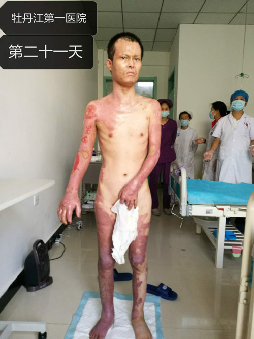 风险久久久久久亚洲精品影院