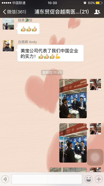 风险久久久久久亚洲精品影院