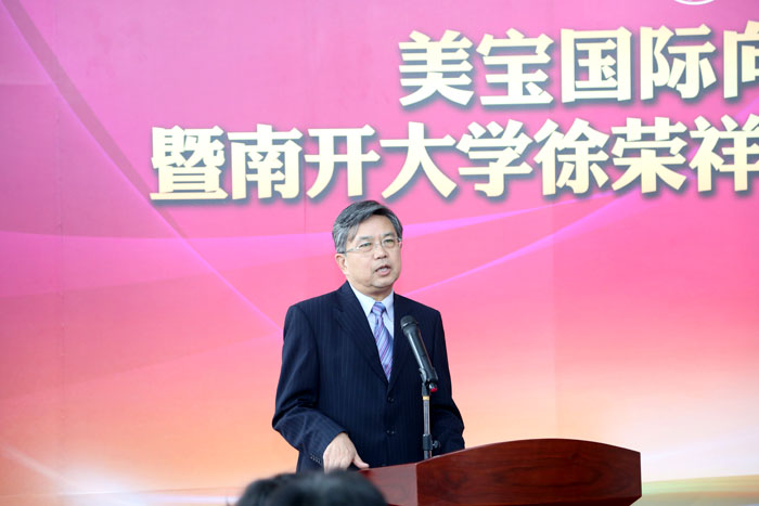 风险久久久久久亚洲精品影院