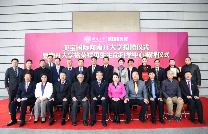 风险久久久久久亚洲精品影院