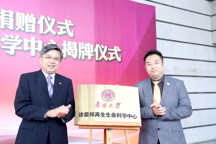 风险久久久久久亚洲精品影院