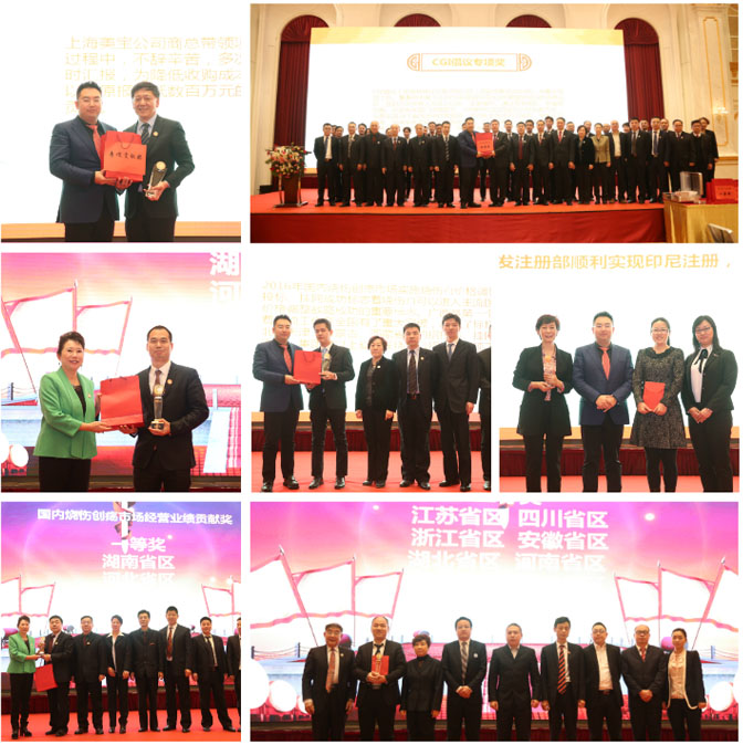 风险久久久久久亚洲精品影院