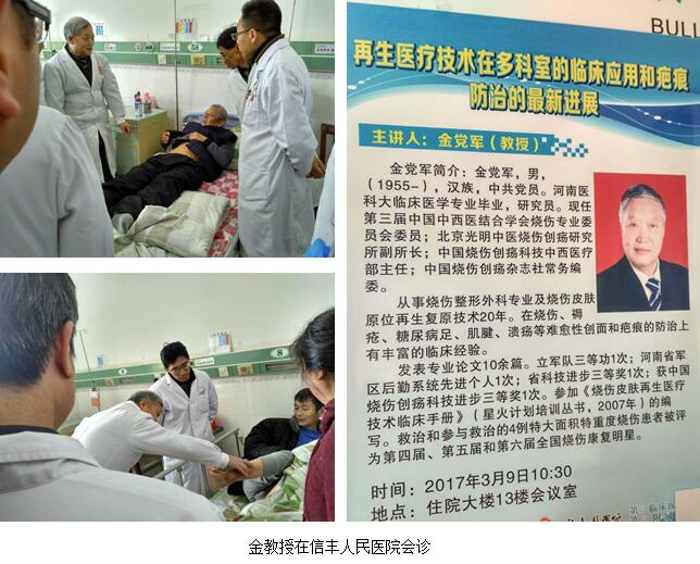 风险久久久久久亚洲精品影院