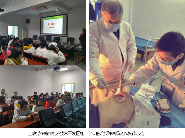 风险久久久久久亚洲精品影院