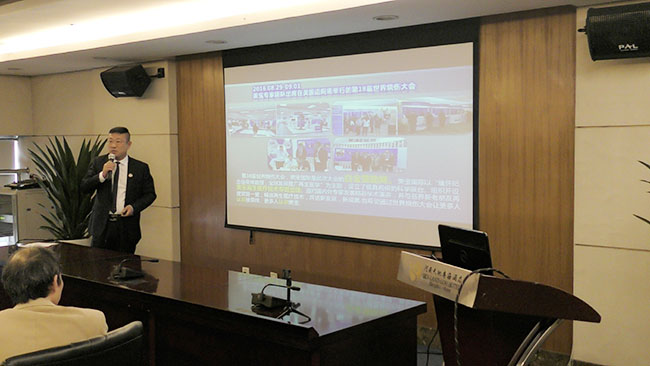 风险久久久久久亚洲精品影院