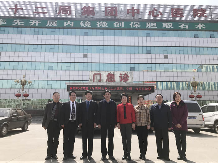 风险久久久久久亚洲精品影院