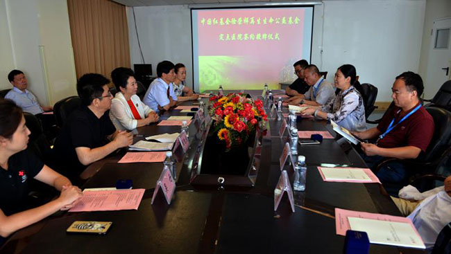 风险久久久久久亚洲精品影院