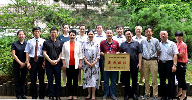 风险久久久久久亚洲精品影院