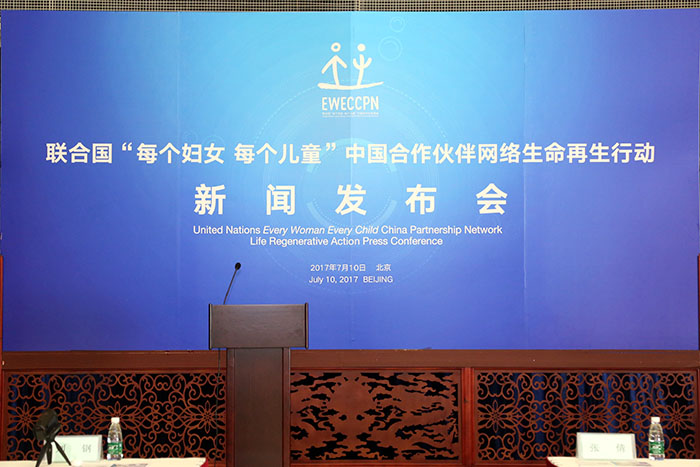 风险久久久久久亚洲精品影院